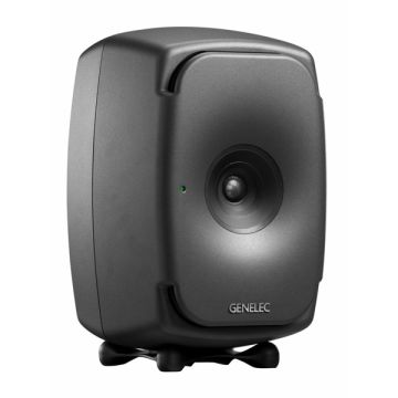 Genelec 8341APM Monitor side