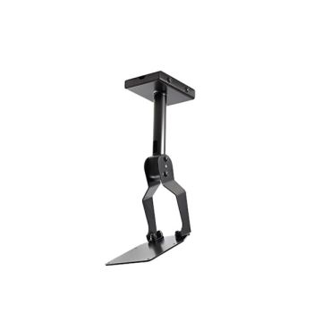 Dynaudio PRO Ceiling Mounting Bracket