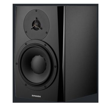 Dynaudio Pro LYD-8 Black side