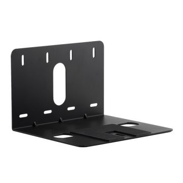 Lumens VC-AC03 Wall Mount