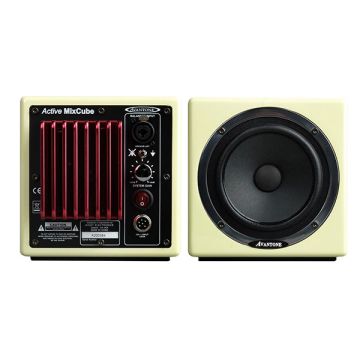 Avantone Active MixCube Front & Rear Cream