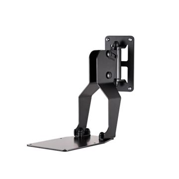 Dynaudio PRO Wall Mounting Bracket