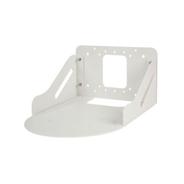 Datavideo WM-1W Wallmount for PTC - White